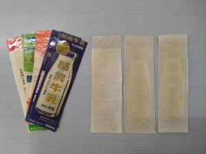 牛乳パックを切って煮る