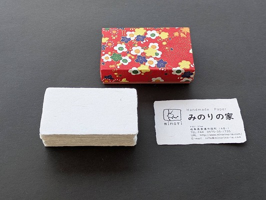 一枚すきの名刺